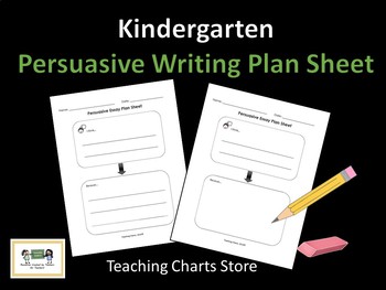 Preview of Kindergarten Persuasive Essay Writing Plan Sheet (Lucy Calkins Inspired)