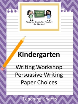 steps to writing a persuasive essay kindergarten