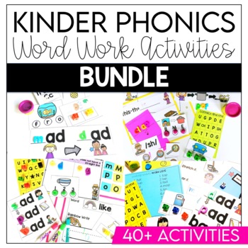 Preview of Kindergarten Word Work Activities | Kindergarten Word Work Centers