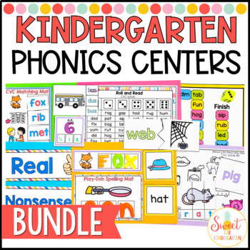 Preview of Kindergarten Phonics Center Activities and Games Bundle for the Year