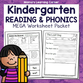 Kindergarten Phonics Worksheets: CVC and Pre-Primer Dolch ...