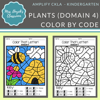 Preview of Kindergarten Plants Domain 4 - 'Skills Color by Code' - Amplify CKLA