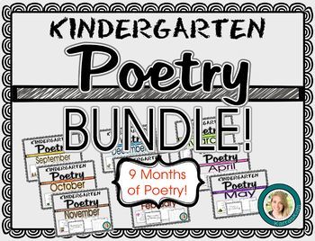 Preview of Kindergarten Poetry Bundle