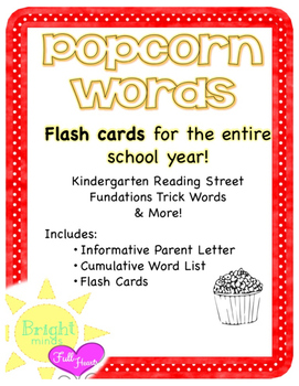 Preview of Reading Street Kindergarten Popcorn Word Flash Cards