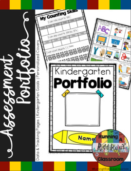 Kindergarten Portfolio by RunningARidiculousClassroom | TpT