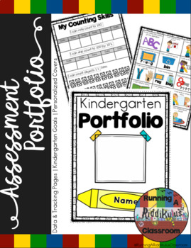 Preview of Kindergarten Portfolio & Assessments BUNDLE
