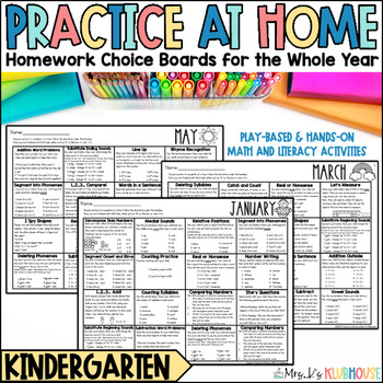 Preview of Kindergarten Homework Choice Boards - YEAR-LONG Homework BUNDLE