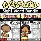 Kindergarten Pre-Primer & Primer Sight Word BUNDLE