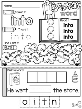 Kindergarten Primer Sight Words: Popcorn Word Printables & Game!