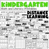 Kindergarten Printable Packet for May | Everything You Nee