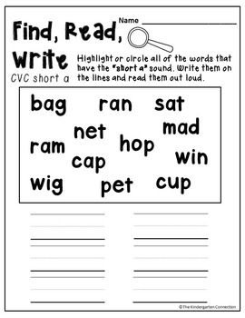 kindergarten printables cvc words by the kindergarten