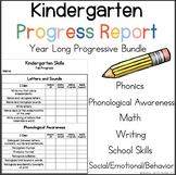 Kindergarten Progress Report Year Long Bundle (EDITATBLE)