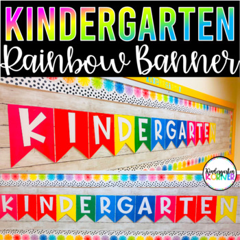 kindergarten classroom decoration printables
