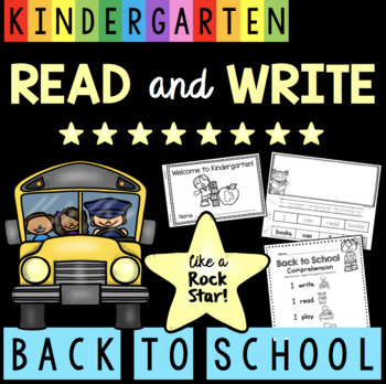 Preview of Kindergarten Back to School - Guided Reading Comprehension - Writing Sight Words