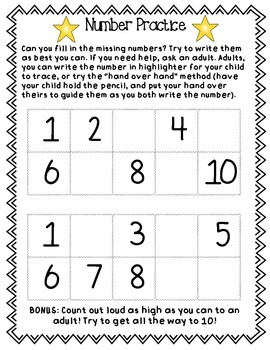 kindergarten readiness practice pack by primary with mrs k tpt