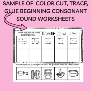 Kindergarten Readiness Activities Trace, Color, Cut & Glue No Prep