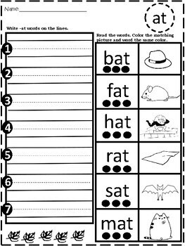 Kindergarten Reading Comprehension Passages (Short Vowels Fluency ...