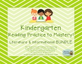 Kindergarten Reading Practice to Mastery Common Core Bundle