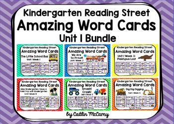 Preview of Kindergarten Reading Street Amazing Word Cards Unit 1 Bundle