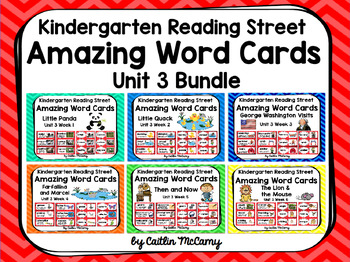 Preview of Kindergarten Reading Street Amazing Word Cards Unit 3 Bundle