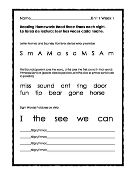 Preview of Kindergarten Reading Wonders Weekly Homework