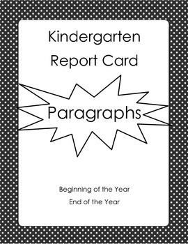 Preview of Kindergarten Report Card Comments - Paragraphs