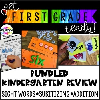 Preview of Kindergarten Review & 1st Grade Prep Activities- Back to School BUNDLE!