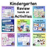 Kindergarten Review Hands-On Activities That Kids Love