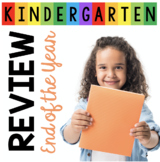 Kindergarten Review Pack - End of the school year workshee