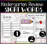 Kindergarten Review Bundle: Sight Word Activities and Centers