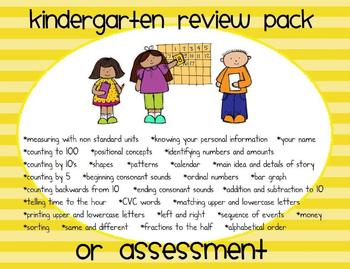Preview of Kindergarten Review or Assessment Pack- 45 pages