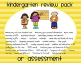 Kindergarten Review or Assessment Pack- 45 pages
