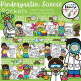 Kindergarten SCIENCE Activity Packets BUNDLE aligned to NGSS