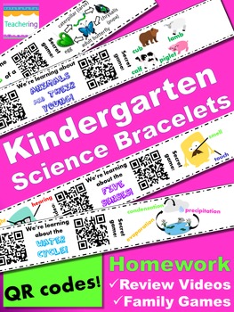 Preview of Kindergarten Science Home Learning Bundle {Bracelets with QR Codes}
