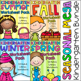 Kindergarten Seasonal Bundle - All Year Literacy and Math 