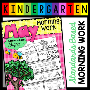 Preview of Kindergarten Morning Work for May - Spanish - Digital - Review Worksheets - Math