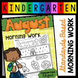August Kindergarten Morning Work Math Literacy Spanish Bac