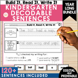 Kindergarten Decodable Sentence Building Activities - YEAR