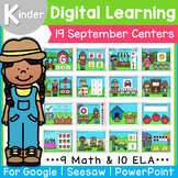 Kindergarten September Digital Centers Fall | Google | See