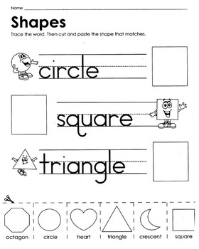 kindergarten shape worksheets by tatyas trove tpt