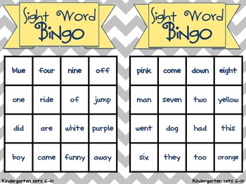 Kindergarten Sight Word Bingo II by Amber Wilburn | TpT