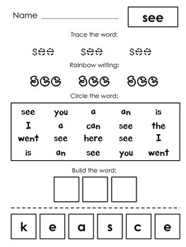 Kindergarten Sight Word Worksheets by Dina Deragisch | TPT