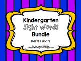 Kindergarten Sight Word Bundle