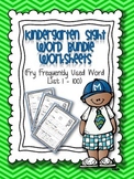 Distance Learning with Seesaw: Kindergarten Sight Words {1