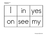 Kindergarten Sight Word Cards