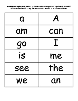 Preview of Kindergarten Sight Word Flash Cards