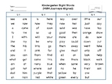 Kindergarten Sight Word Flash Cards and Checklist (HMH Jou