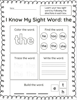 Kindergarten Sight Word Morning Work Pages by Kinder Dream Land | TpT