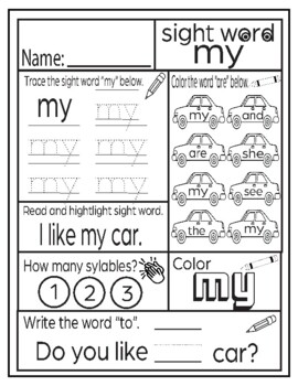 Preview of Kindergarten Sight Word My Worksheet