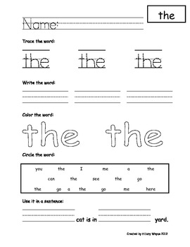 Kindergarten Sight Word Pages by Hillary Wayne | TPT